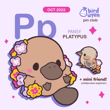 [PATREON EXCLUSIVE] P for Platypus Pins
